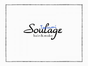 鶴見で人気の美容室・美容院「soulage 鶴見（スラージュ　ツルミ）」のクーポン「【当日予約限定】イルミナorアディクシーorN.+カット￥10900→￥8200」