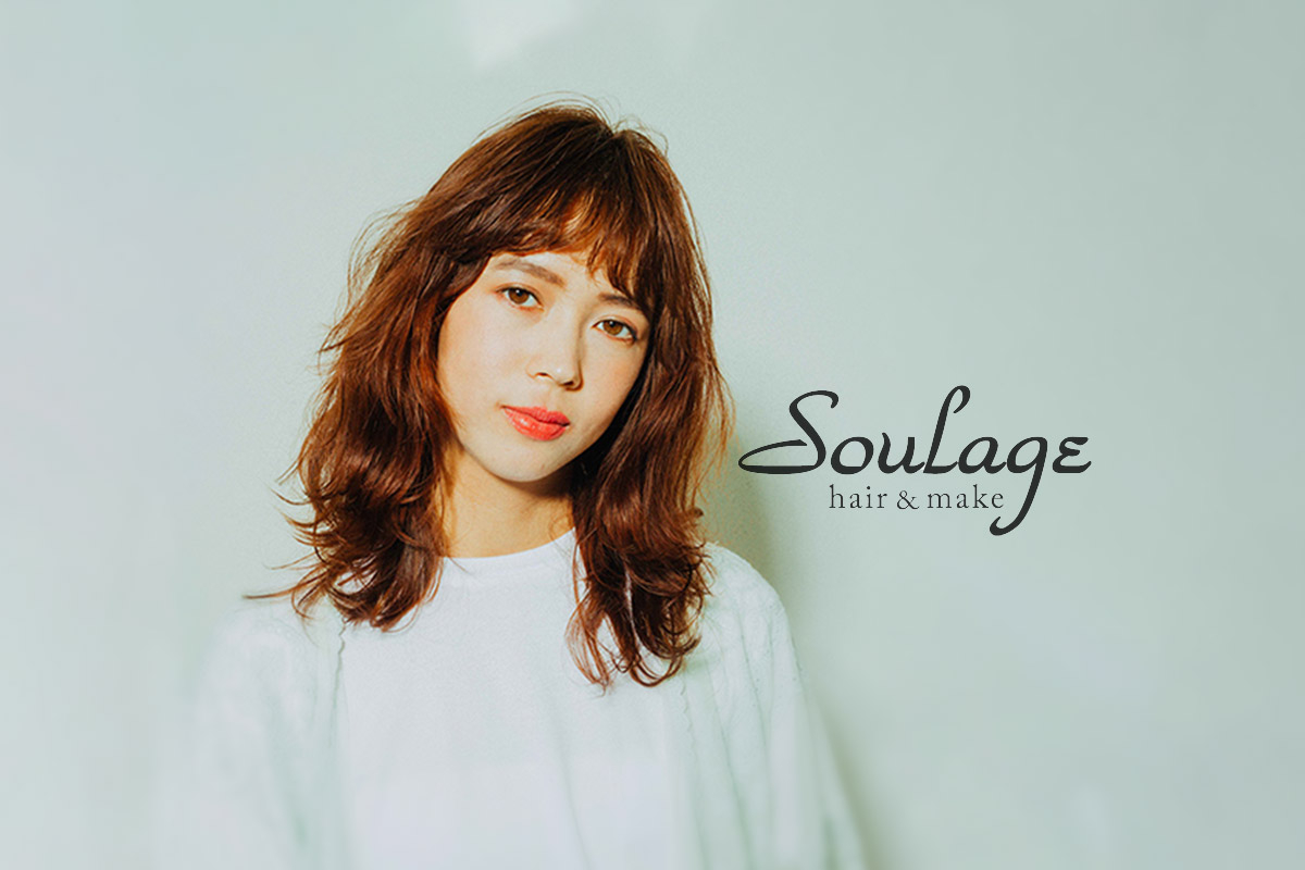 大井町にある美容室・美容院「soulage 大井町(スラージュ オオイマチ)」の店舗画像