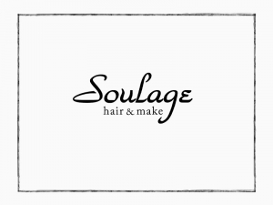 鶴見で人気の美容室・美容院「soulage大森（スラージュ　ツルミ）」のクーポン「【平日限定◎】アディクシーカラー+カット ¥10900→¥8200」
